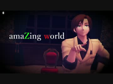 【APヘタリアMMD】日と普と南伊で疑心暗鬼