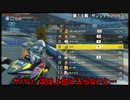 【実況】SFC→WiiUへ　マリオカート8オンラインプレイ part.44【カゲ】