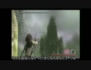 【ワンダと巨像】 無人の地でサバイバル生活 4日目 【ゆっくり実況】