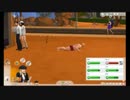 【sims4】魔理沙の実の母親が０円生活初めてみた１５【ゆっくり実況】