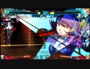 【P4U2】ゆかり使いでお送りする実況プレイ　part2【ランクマ】