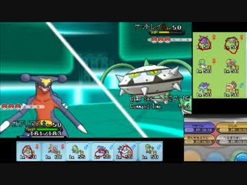 【ポケモンXY】毎日シングルレート実況対戦 201【ガブリアス】