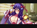 CS版戦極姫４伊達ルート　その24
