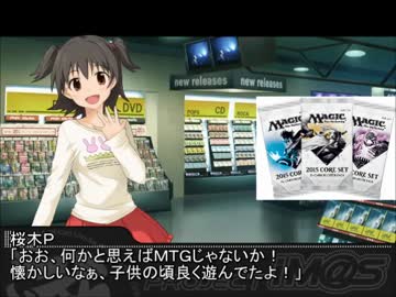 【モバマス×ＭＴＧ】デュエルファイターみりあ #001