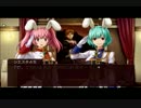 うみねこのなく頃にEpisode3上映会part10