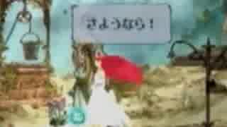 【実況】少女とティアラとトウガラシ#最終回【チャイルドオブライト】