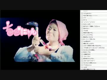 14.09.16 永井先生 ご当地アイドル対決#1