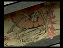 大神　～初めてプレイpart53～