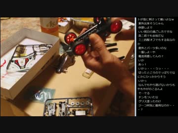 14.09.23 永井先生 プラモ製作#1