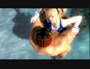 【DOA5U】マリー・ローズ　うさぴょん　ベアハッグ