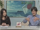 【エネルギー安保】対案無き「反原発教」は去れ[桜H26/9/24]　