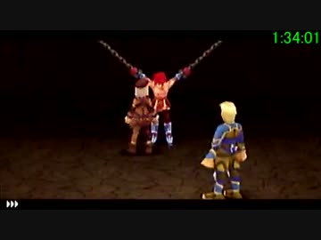 イース7 RTA 3:19:50 3/5