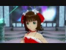 【春香】Kosmos,Cosmos ノエルアンジェリーク