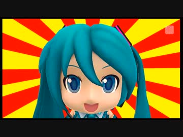 ﾐｸﾀﾞﾖｰ　さん