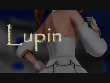 【MMD】Lupin