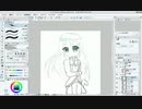 マジ適当にエストちゃんを描いてみた。2