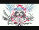 アンチビート　歌ってみた【ぱうる】