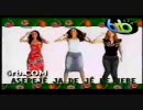 Las-Ketchup-Asereje