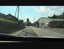 ものべの聖地探訪（大栃～龍河洞）Part1