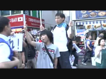 【2014/9/23】日韓断交デモ in 六本木8【カウンター観察】