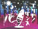 【歌ってみた】ブリキノダンス／DIVELA REMIX【にこあ】