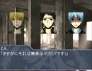 黒バスDXでエンドラインのアイドルたちPart.01