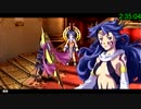 イース7 RTA 3:19:50 4/5