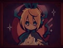 【実況プレイ】竜族のマナー講座：嘘の食べ方 part4 完【蛙成長録No.2】