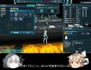 【ゆっくり実況】夕立改二がPSO２の世界でGuになったようです【第四回】