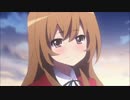 【歌ってみた】元気に原キーで とらドラ! OP1クール&2クール