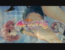 【ダークソウル2】部族王と深い底の王･八【決戦･眠り竜と睡魔】