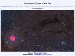 2014年 9月18日 ｢繭星雲の周辺ぐるり｣-Astronomy Picture of the Day