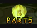 【ゼルダの伝説4つの剣+】GCの謎解きアクションを実況part5