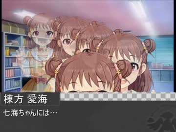 カワイイアイドルと151's