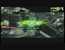 【S5】低ランだって勝ちたいもん【第７回】