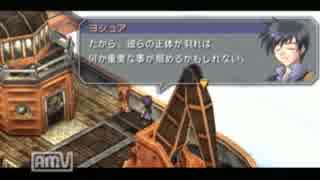 【実況】父を探して．．．　空の軌跡FCpart63