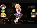 【BF4】橋姫の遊び場　１０箇所目【ゆっくり実況】