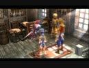 [初見実況]イースセルセタの樹海をプレイPart62