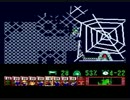 PCエンジン版 レミングス Funの25ステージ目