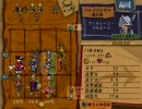 7 セブン ～ アルメセラ年代記をプレイ　　Part158-B