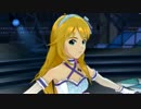 日刊星井美希★トリオ 『relations』 ブライトイーグレット