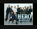 ドラマ「HERO」メインテーマ2014