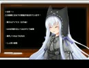 【クトゥルフ】ひこうき雲と冬の空【TRPG】