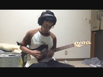 「Just Be Friends Band Edition」をギターで弾いてみた