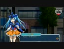 【好感度イベント】ライガ様