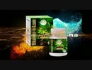 Enlargement Capsules for men