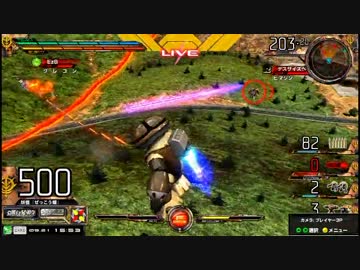 【EXVSMB】長月杯　Part1【8on8大会】