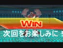 デジモンワールド　Re:Digiｔizeを楽しみながら実況プレイ　part8