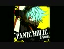 C-Show - PANIC HOLIC (20,000 POWER Extended)
