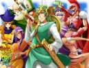 【導かれしオレたち】ドラクエ4を実況プレイ！【初見】　Part28 前編